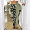 Camouflage Denim Panel Button Pocket Trousers 35