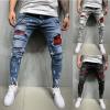 Denim patch stretch pencil jeans 45