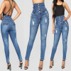 High-waist four-breasted stretch slim-fit pencil jeans 131