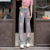 High Waist Straight Loose Wide Leg Pants 135