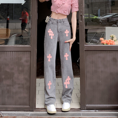 High Waist Straight Loose Wide Leg Pants 135