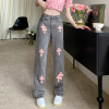 High Waist Straight Loose Wide Leg Pants 135
