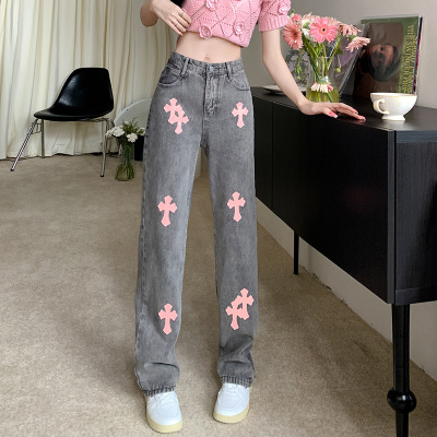 High Waist Straight Loose Wide Leg Pants 135