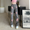 High Waist Straight Loose Wide Leg Pants 135