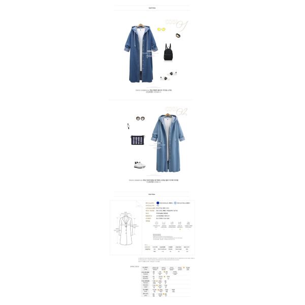 Hooded Long Sleeve Denim Jacket Single Breasted Long Trench Coat 101