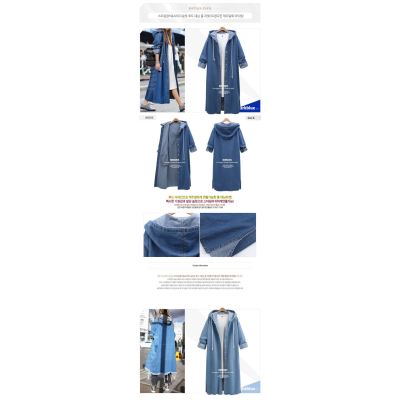 Hooded Long Sleeve Denim Jacket Single Breasted Long Trench Coat 101