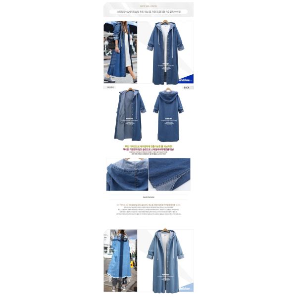 Hooded Long Sleeve Denim Jacket Single Breasted Long Trench Coat 101