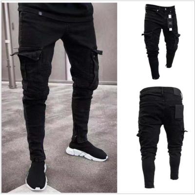 Men's Jeans Trendy Knee Hole Zipper 26