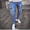 men's jeans with large knee pockets and small feet zipper jeans 59