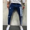 Men's ripped stretch pencil jeans 8