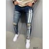 Men's ripped stretch pencil jeans 8