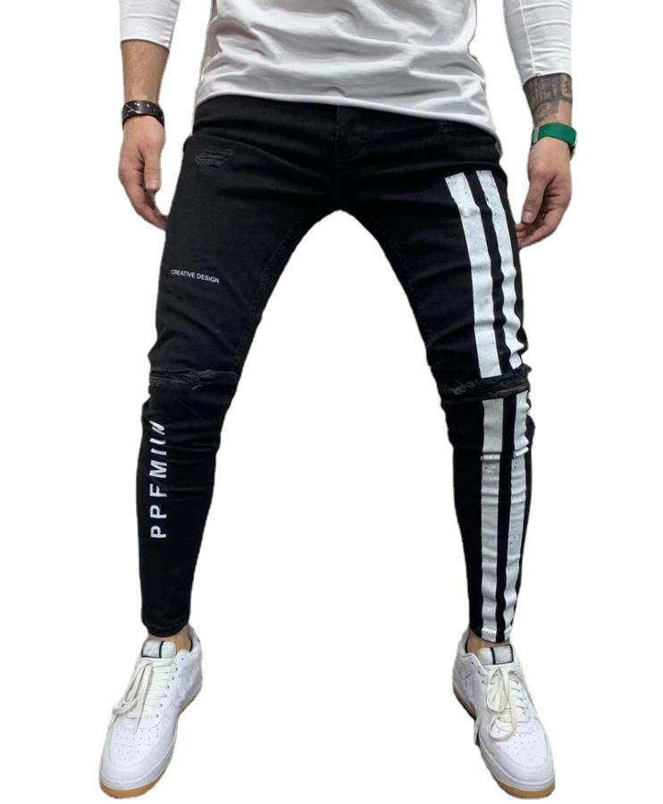 Men's ripped stretch pencil jeans 8