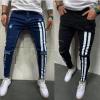 Men's ripped stretch pencil jeans 8