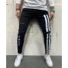 Men's ripped stretch pencil jeans 8