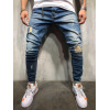 New fashion youth ripped skinny feet men's jeans 109