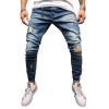 New fashion youth ripped skinny feet men's jeans 109