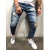 New fashion youth ripped skinny feet men's jeans 109