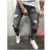 new men's jeans pencil pants trousers 46