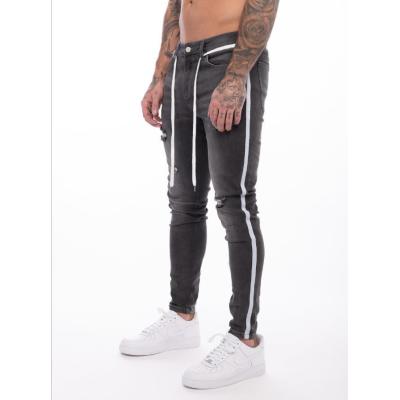 New white slim-fit ripped pencil pants 22