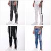 New white slim-fit ripped pencil pants 22