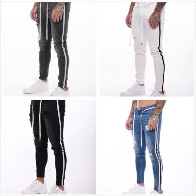 New white slim-fit ripped pencil pants 22