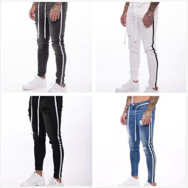 New white slim-fit ripped pencil pants 22
