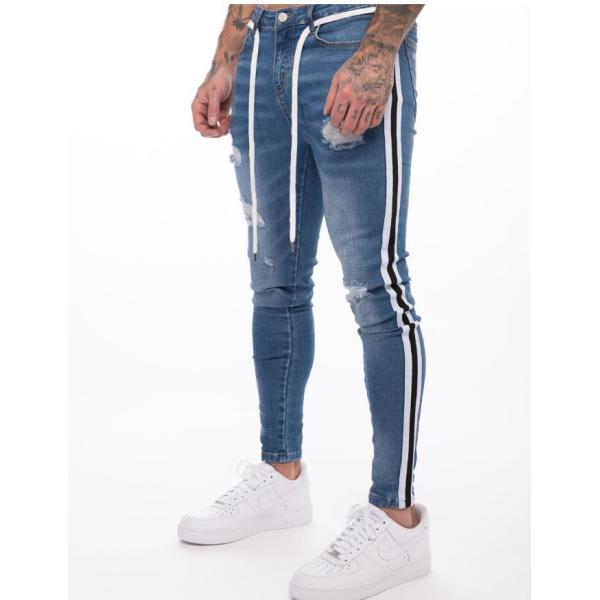 New white slim-fit ripped pencil pants 22
