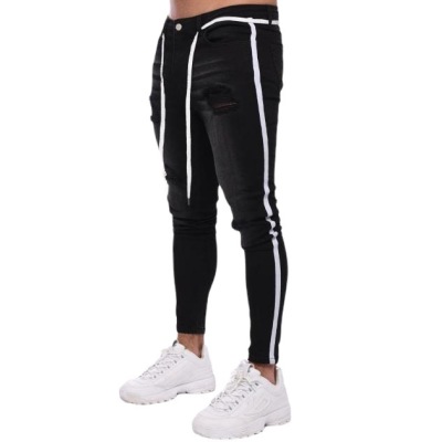 New white slim-fit ripped pencil pants 22