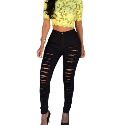 Personalized Beggar Frayed Stretch Jeans Women's Trousers 114
