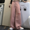 Pink Girl Love Jeans High Waist Slim Wide Leg Pants 129