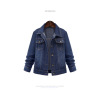 Plus size women's classic denim jacket 134