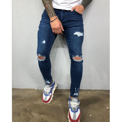 ripped stretch skinny jeans 57