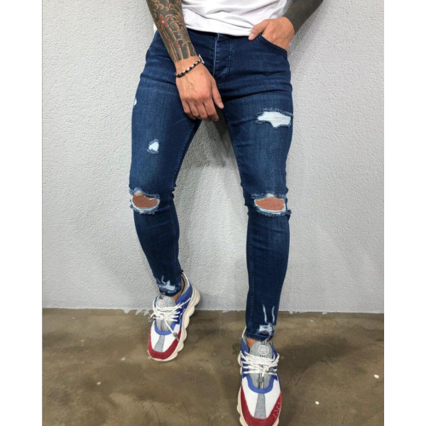 ripped stretch skinny jeans 57
