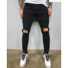 ripped stretch skinny jeans 57