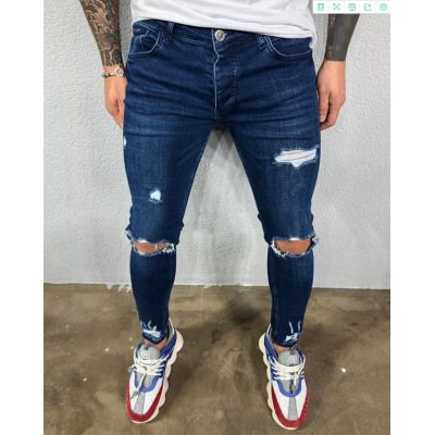 ripped stretch skinny jeans 57