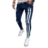 Ripped stretch skinny jeans, printed jeans for men 111