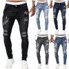 Ripped white slim-fit denim trousers fashion 11
