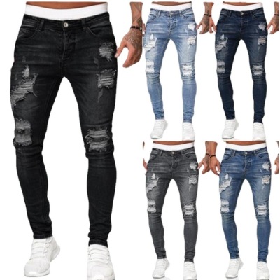 Ripped white slim-fit denim trousers fashion 11
