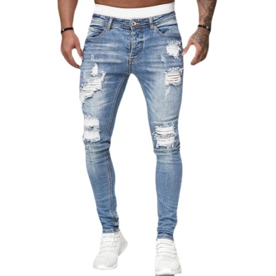 Ripped white slim-fit denim trousers fashion 11