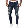 Ripped white slim-fit denim trousers fashion 11