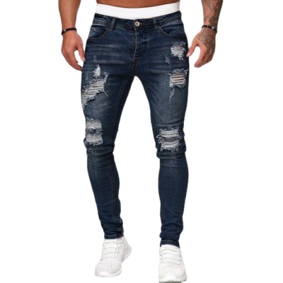 Ripped white slim-fit denim trousers fashion 11