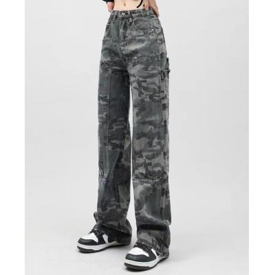 street hip hop loose jeans 50