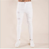 Washed Skinny Knee Hole Men's Trousers 112