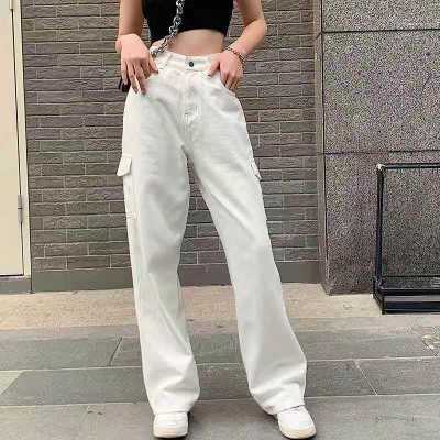 women's drape high waist straight leg jeans 130