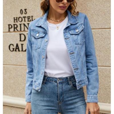 Women's Fashion Slim Lapel Candy Color Denim Jacket 84