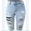 Women's High Waist Ripped Stretch Jeans 108