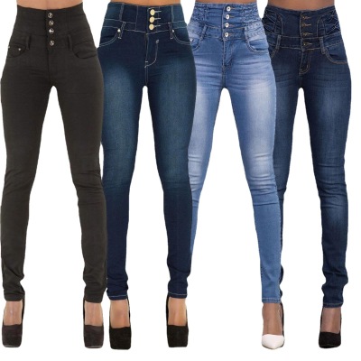 Women's New High Waist Slim Elastic Plus Size Small Feet Jeans 12
