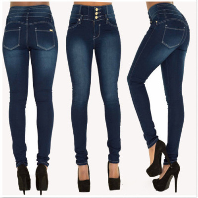 Women's New High Waist Slim Elastic Plus Size Small Feet Jeans 12