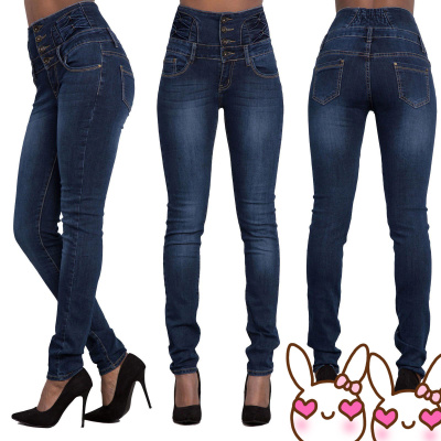 Women's New High Waist Slim Elastic Plus Size Small Feet Jeans 12