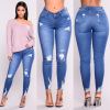 women's new ripped high waist skinny jeans 55